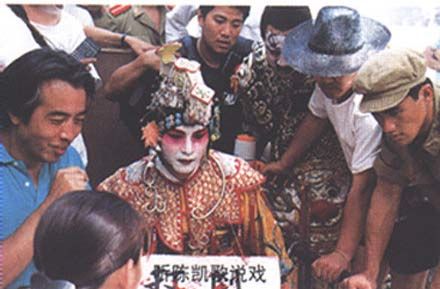 陈凯歌张国荣《霸王别姬》片场照