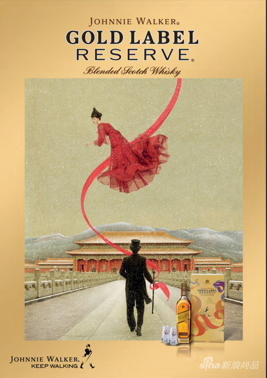 孙郡创意大片·金牌珍藏