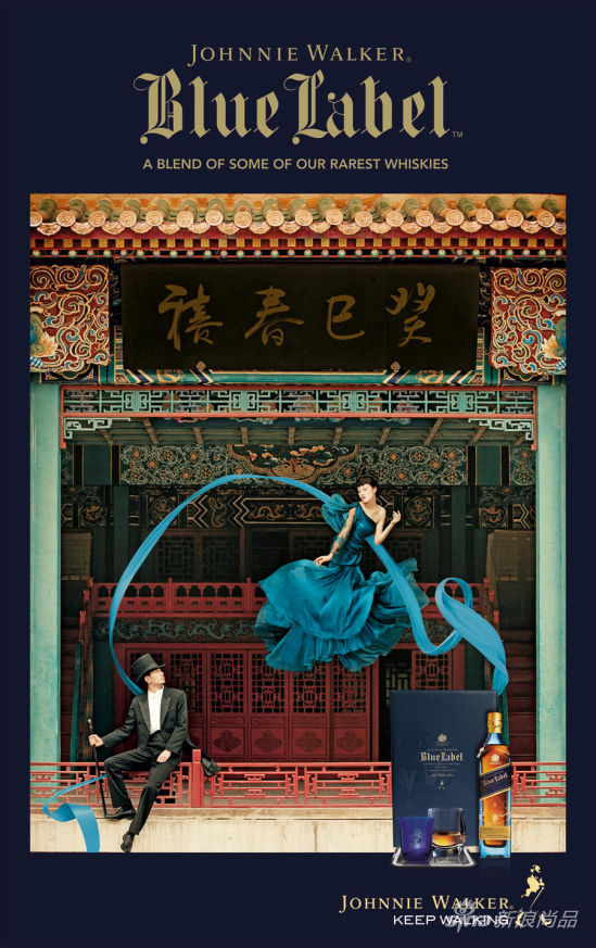 孙郡创意大片·蓝牌