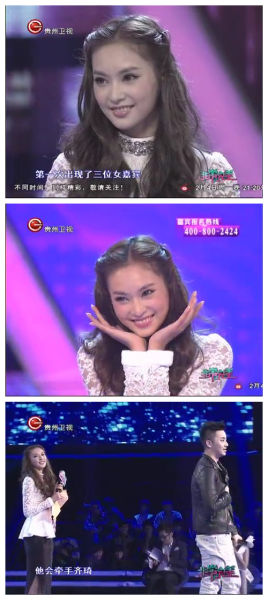 “大仙女”齐琦的艰辛告白之路