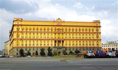 　　俄罗斯对外情报局总部。