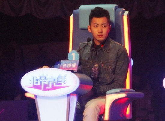 “低调黄金男”许镇耀