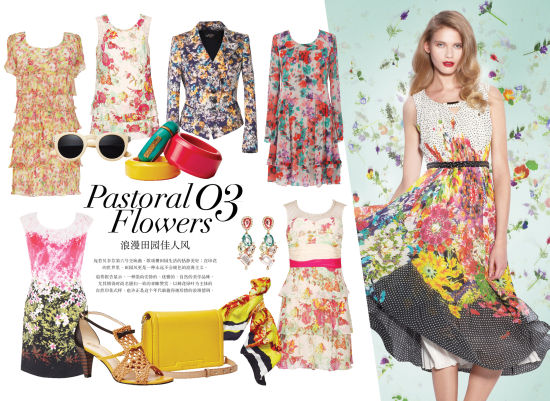 3月早春印花季节