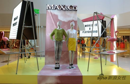 MAX&Co.北京国贸展示