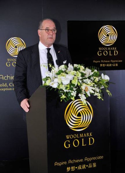 金羊毛标志，定制你的生活方式 