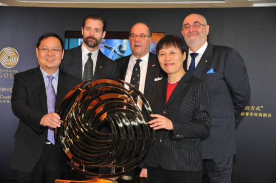 “金羊毛标志，定制你的生活方式”盛大起航