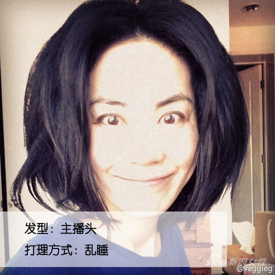王菲的主播头