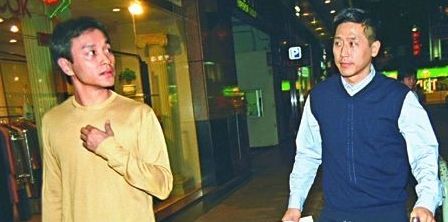 张国荣与唐唐合影