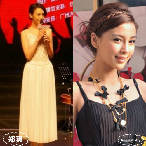 与Angelababy对比照