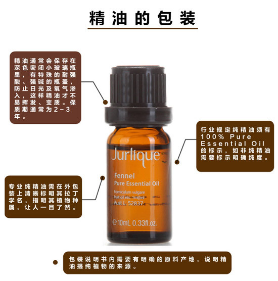 点击图片进入下一页