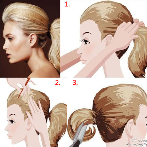 3个步骤打造明星范儿马尾