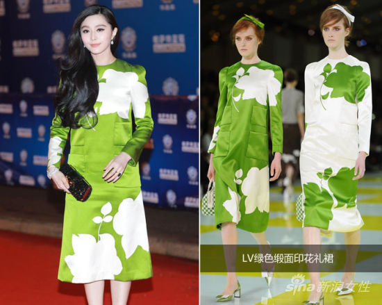 LV绿色缎面礼服