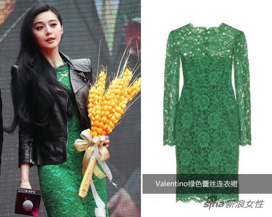 Valentino绿色蕾丝连衣裙
