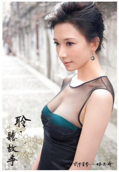 点击图片进入下一页
