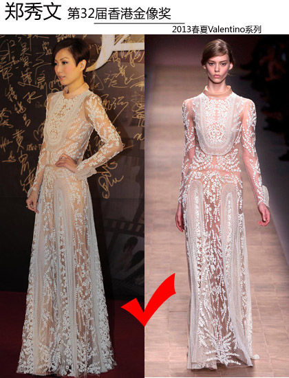 点击图片进入下一页