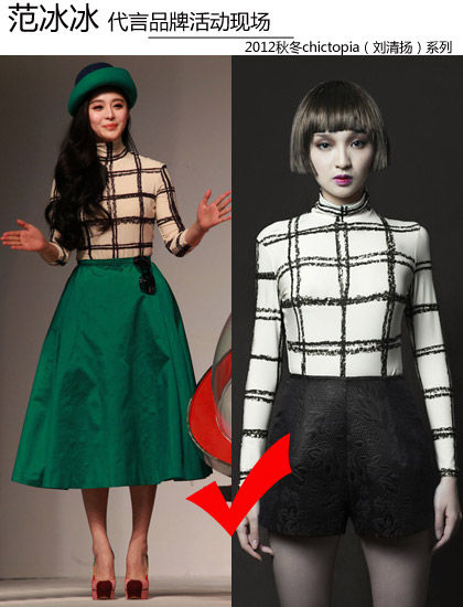 点击图片进入下一页