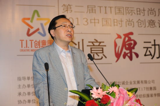 东华大学教授 卞向阳