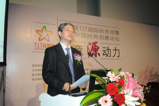 纺织工业联合会副会长夏令敏