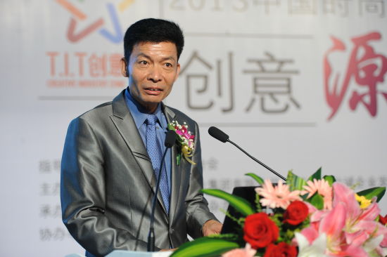 广州纺织工贸企业集团有限公司董事长  李志新