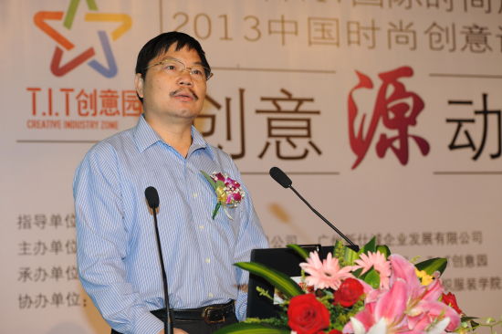 广州纺织工贸企业集团有限公司总裁  谭亚羡