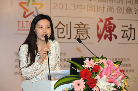 论坛主持人、《纺织服装周刊》副总编辑刘萍