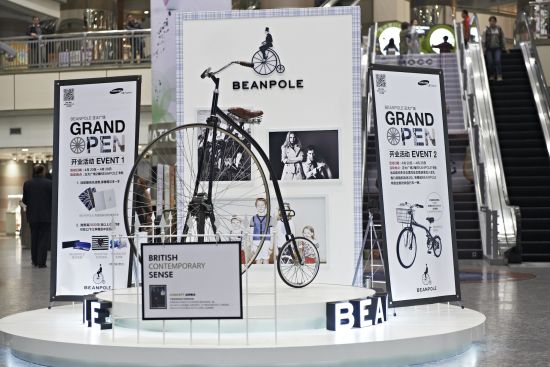 复古大轮车展示台