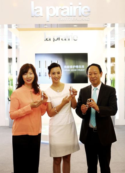 共同激活La Prairie焕能修护精华液