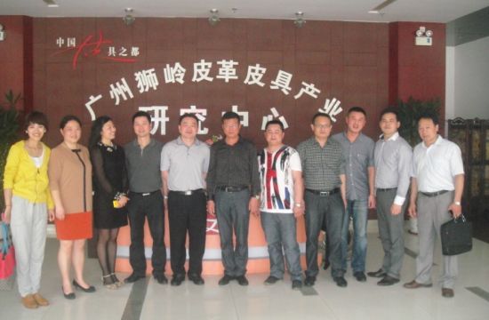 轻纺联盟发起组建国内首家皮具箱包学院