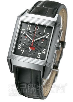 积家Reverso Squadra World Chronogragh世界时区计时翻转腕表