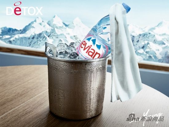 依云天然矿泉水(Evian)