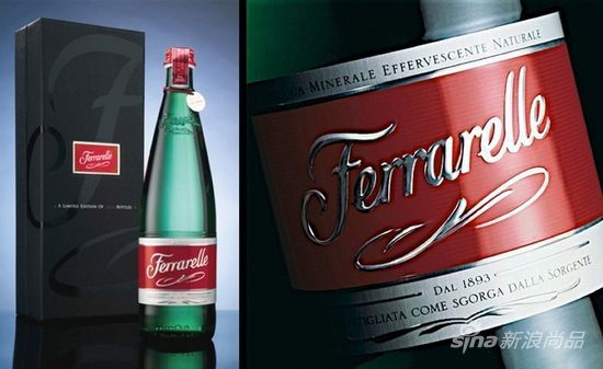 翡乐矿泉水(Ferrarelle)