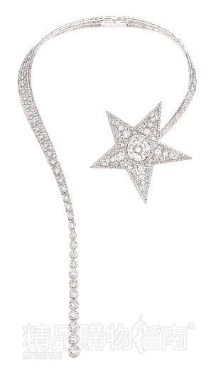 　　星形钻石项链/Chanel