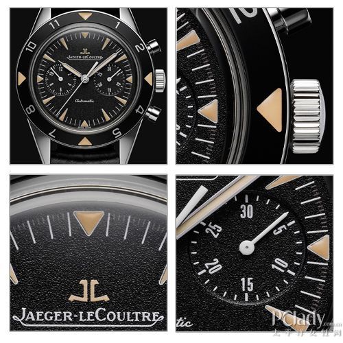 Jaeger-LeCoultre Deep Sea Vintage Chronograph积家复古计时腕表