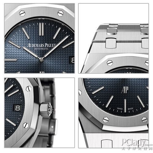 爱彼皇家橡树系列39毫米超薄腕表