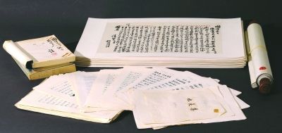 中贸圣佳此次上拍的钱钟书信札