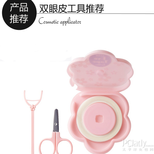 台隆手创馆 双眼皮妆效棒