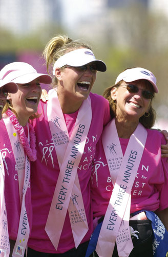 雅芳的关爱女性系列活动