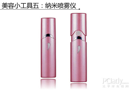 纳米喷雾仪