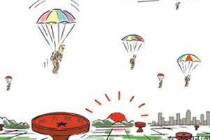 专家解读“京官”频繁空降地方