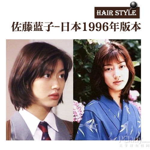 一吻定情 掀校园风4版女主发型谁最纯 手机新浪网