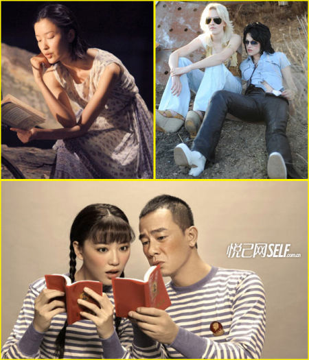 追忆逝水年华 向80年代潮流致敬