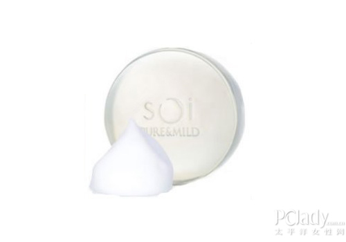 泊美舒亚舒蕴海泥美容皂