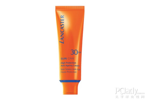 兰嘉丝汀悦阳娇容防晒乳