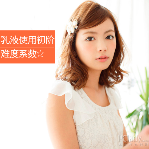 咕噜咕噜泡澡好搭档