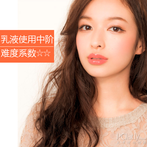 软化角质增加透明感