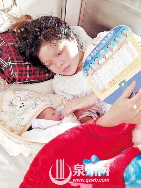 95后小妈妈和孩子