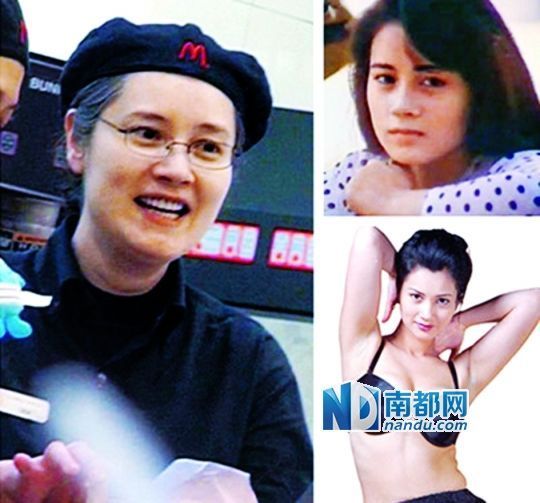 42岁郑艳丽被网友赞“经历很励志”