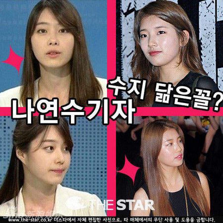 韩美女新闻主播无加工痕迹盘点韩国十大零整容女星 手机新浪网