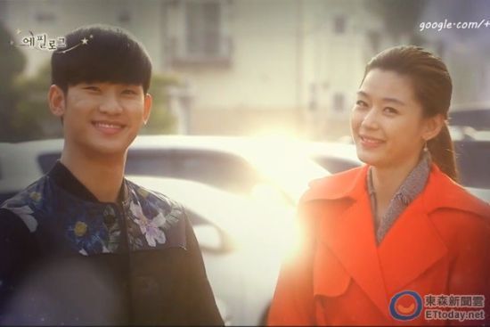 韩国杂志爆料，《来自星星的你》第2季都敏俊将克服“性无能”问题。