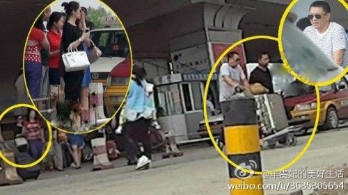 李小冉与徐佳宁登记结婚